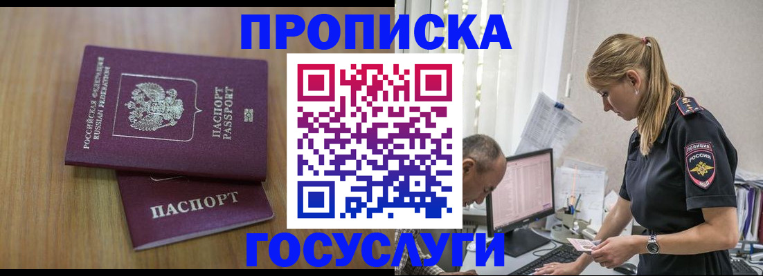 форма 3 в Сосновоборске